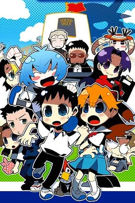 Petit Eva: Evangelion@School